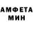 МЕТАДОН белоснежный Niggar