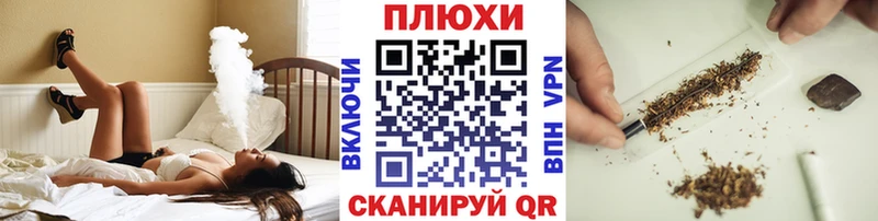 Гашиш Premium  Гусиноозёрск 