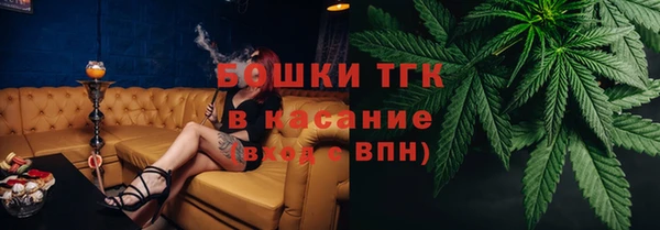 прущий лед Абдулино