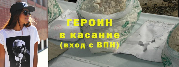 MDMA Premium VHQ Покров