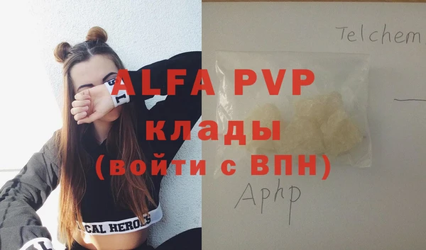 MDMA Premium VHQ Покров