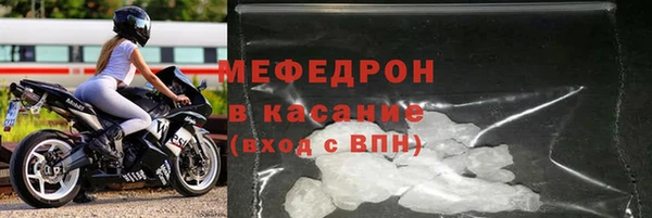 бутик Абаза