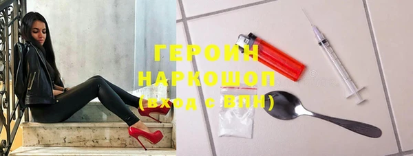 MDMA Premium VHQ Покров