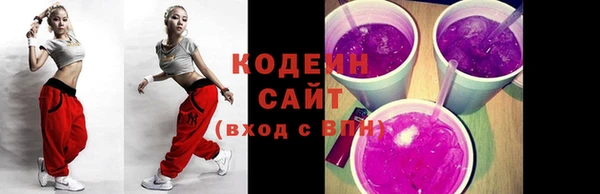 бутик Абаза