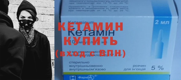 бутик Абаза