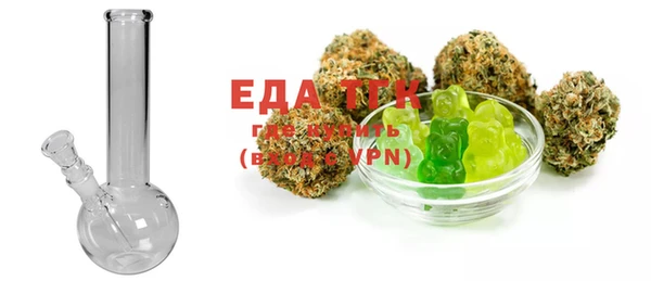 MDMA Premium VHQ Покачи