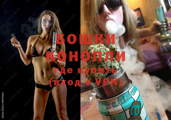 MDMA Premium VHQ Покров
