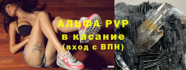 MDMA Premium VHQ Покров