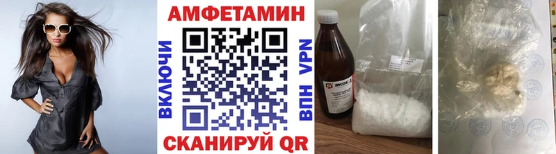 Метамфетамин пудра  продажа наркотиков  Гусиноозёрск 