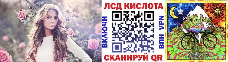 ссылка на мегу ТОР  где найти   Гусиноозёрск  Марки N-bome 1,8мг 